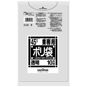 _r[TL^{TjpbN N48 NV[Y45L  [Pie/10] | | Ɩp |    TjpbN |   X^_[h LLDPE ᖧx|G