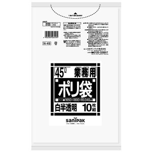 _r[TL^{TjpbN NV[Y45L N49 [Pie/10] | {TjpbN Ɩp| S~ |   ᖧx|G` e S~p ĝđ 