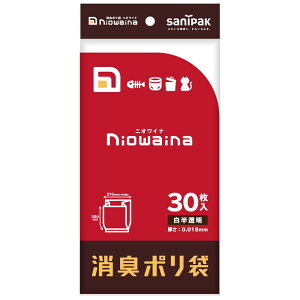 _r[TL^{TjpbN SS02 jICi L  ݂艺 [Pie/30] | L jICi {TjpbN | ݂艺 S~ ނ ybgp ֗Ob