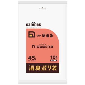 {TjpbN SS45 jICi L 45L [Pie/10] | {TjpbN L S~ ނ ybgp  ֗ jICi 񂿑 RS~ | Chl