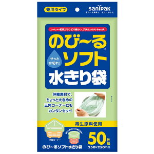 {TjpbN WR65Đ̂~\tg؂ [Pie/50] | {TjpbN ؂ Đ Lk Hiݑ Lb`S~ OpR[i[ r z ׂԖ Đ