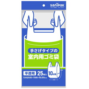 {TjpbN Y18C 肳^Cv̎pS~  10L [Pie/25] | S~ p TjpbN 肳^Cv   { ChlVA ƒp S~ [ obO |