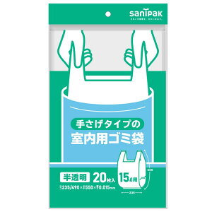 {TjpbN Y19C 肳^Cv̎pS~  15L [Pie/20] | S~ 肳  p {TjpbN TjpbN S~ 肳^Cv g ֗ [ y v 