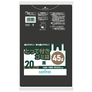 _r[TL^{TjpbN Y[42T Ƃĕt 45L  [Pie/20] | S~ {TjpbN F Ƃĕt ֗ȃS~ ؂ [ |pi ݑ ubNS~ ƒ