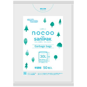 {TjpbN S~ CN35 nocoo(mN[) 30L  [Pie/50] | {TjpbN mN[ S~  vX`bN팸 z TXeiu GRi ^S~ x|G`