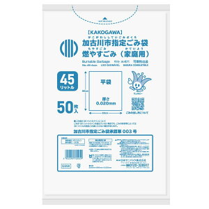 {TjpbN S~ G55K ÐsR₷ 45L [Pie/50] | {TjpbN G55K S~ R₷ Ðs R₷ݑ ݑ ĝđ ƒpS~ ؐ S~ 