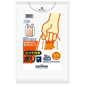 _r[TL^{TjpbN Ƃĕt|܃G{XSSYT16 [Pie/50] | S~ |   TjpbN ݑ G{X Ƃĕt x|G` ĝ