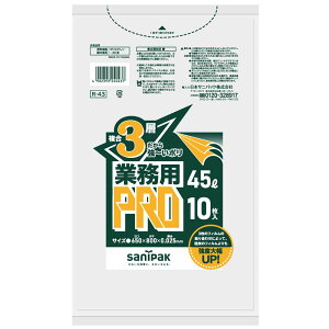 {TjpbN vV[Y45L3w R43 [Pie/10] | Ɩp| TjpbN S~  Ow| ̓S~ HDPE 3wS~ jɂ S~܋Ɩp  Ɩp