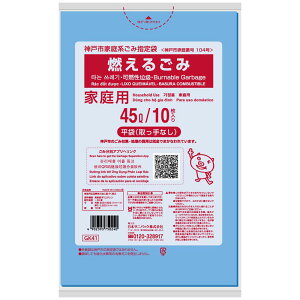 _r[TL^{TjpbN _ˎsR邲45L GK41 [Pie/10] | _ˎs R邲  TjpbN S~ ƒnw x|G` ܂Ƃߔ S~W ƒ낲 