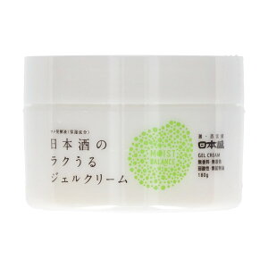 { {̃NWFN[ [Pie/180g] | { WFN[ {ϕi {XLPA {N[ {RX I[CWF ێWF qA