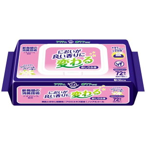 _r[TL^{NVA ANeB 肨ӂ [Pie/72] | ɂǂ̂ӂ ANeB xr[PA {NVA LZpfI}WbN Y