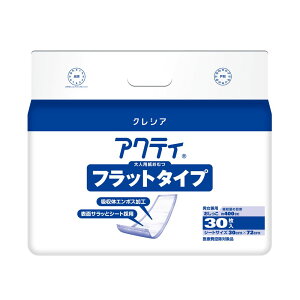 {NVA ANeBtbg^Cv [Pie/30] | Apbh { NVA tbg^Cv zpbh ×pi pi zV[g ĝăpbh ANeB V[g