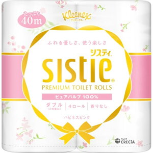 _r[TL^{NVA NlbNXVXeBsN [Pie/4] | {NVA NlbNX gCbgy[p[ VXeB _u  gCbgeBbV n