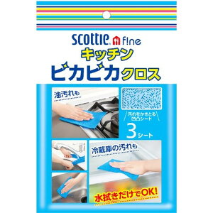 {NVA XRbeBt@CLb`sJsJNX [Pie/3] | XRbeB Lb`NX Lb`y[p[ XRbeBt@C sJsJNX {NVA 