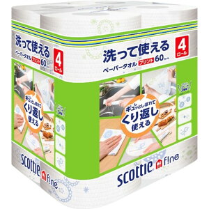 _r[TL^{NVA XRbeBt@CĎg^IPR [Pie/4] | XRbeB Ďg y[p[^I Lb`y[p[ EFbg^I ӂ v