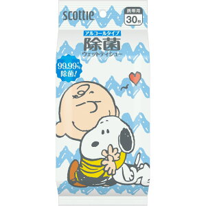 �_���r���[���T�L�^���{�����N���V�A �X�R�b�e�B���ۃA���R�[���X�k�[�s�[ [�P�i���e��/30��] | �X�R�b�e�B �E�F�b�g�e�B�V���[ ���� �A���R�[���^�C�v ���ۃe�B�b�V�� �E�F�b�g�e�B�b�V�� 