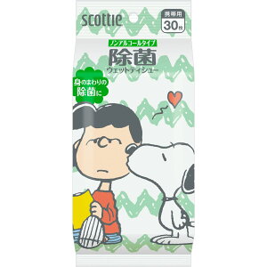 �_���r���[���T�L�^���{�����N���V�A �X�R�b�e�B���ۃm���A���R�[���X�k�[�s�[ [�P�i���e��/30��] | �X�R�b�e�B �E�F�b�g�e�B�V���[ �m���A���R�[�� ���{�����N���V�A �E�F�b�g�e�B�b�V�� 