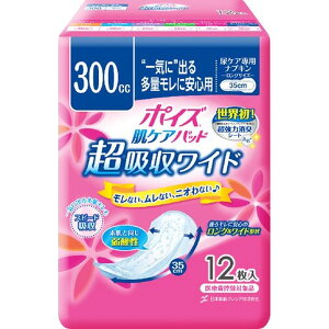 _r[TL^{NVA |CYpbhzChp [Pie/12] | |CY zpbh |CYpbh zpbh p AƂpbh |CYPApbh lp