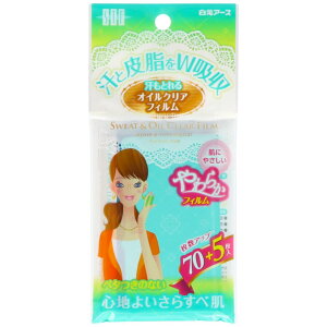 _r[TL^A[X STFƂICNAtB [Pie/75] |  Ƃ tB ICNAtB ԂƂ莆 莆 CN z uԋz 