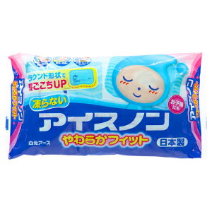 A[X ACXm 炩tBbg [Pie/1] | A[X ACXm ACX ܂ ۗ N[}bg MǃObY Ђ AQ p ObY    