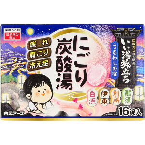 A[X ɂY_ 킵̏h [Pie/16] |  ɂ蓒 Y_  򕔊Oi 킵̏h z[Xp  ێ ؗY_ `sGLX V