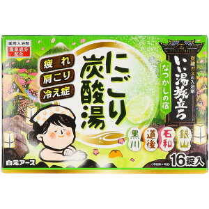 A[X ɂY_ Ȃ̏h [Pie/16] |  p ɂ蓒 Y_ C A[X  ێ `sGLX VEKGLX R