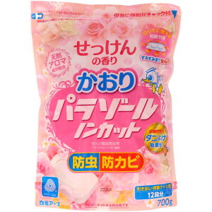 A[X p][mJbgܓ [Pie/700g] | A[X p][ op ߑP[Xp { mJbgh  ̍ tp][ 