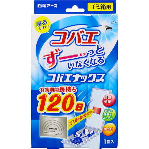 _r[TL^A[X RoGibNX [Pie/1] | A[X RoGibNX S~p h { X|bgK[h G S~ t^p tȒP prp L