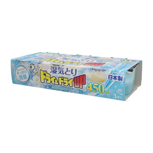 A[X hC&hCUP zCgA}\[v̍ 450mL [Pie/3] | A[X CƂ L hC [tOX A}\[v  ĝ ^Cv N[[bg