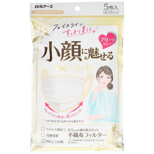 _r[TL^A[X r[X^C v[c^Cv ӂTCY v~AzCg [Pie/5] | r[X^C}XN v[c^Cv A[X sDz}XN ĝă}