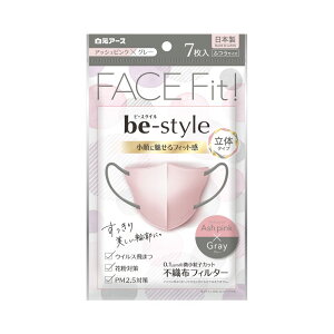 _r[TL^A[X r[X^C ̃^Cv ӂTCY AbVsN×O[ [Pie/7] | A[X }XN ̃^Cv fB[X ӂTCY AbVsN 