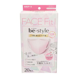 A[X r[X^C ̃^Cv ӂTCY h[[sN [Pie/20] | r[X^C }XN ̃^Cv p }XN sN h[[sN sDz}XN X}[gJbg 