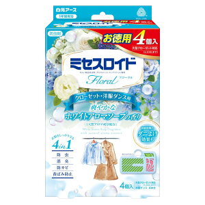 A[X ~ZXCht[ N[[bgEm_Xp 4 1Nh zCgA}\[v̍ [Pie/4] | h N[[bg ~ZXCh zCgA}\[v t