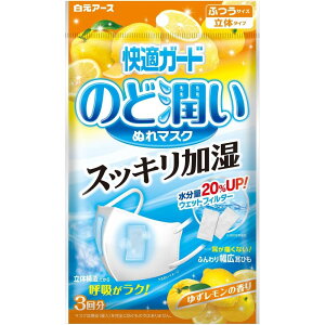 A[X KK[ĥǏʂ}XN 䂸̍ ӂTCY [Pie/3] | A[X KK[h ̂Ǐʂ}XN EFbgtB^[ }XN 䂸̍ 