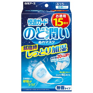 A[X KK[ĥǏʂ}XN ^Cv ӂTCY [Pie/15] | A[X }XN ̂Ǐ KK[h ʂ}XN ^Cv ̃^Cv }XNHꐻi EFb