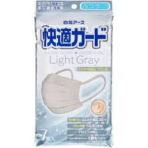 A[X KK[h}XN ӂTCY CgO[ [Pie/7] | KK[h}XN sDz }XN CgO[ A[X PM2.5 ECX  Ђ 邳f L g