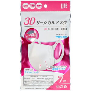 _r[TL^afBN 3DT[WJ}XN߃TCY [Pie/7] | afBN 3DT[WJ}XN ߃TCY T[WJ}XN ߃}XN 3D}XN ×p}XN 