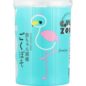 _r[TL^afBN RbgZOOԂȖ_ڂP[X [Pie/200{] | afBN RbgZOO Ԃ Ȗ_ ɍ ԂȖ_ xr[Ȗ_ | RۖȖ_ t