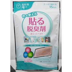 _r[TL^ANHD \EL [Pie/15] | EL \EL LcH EL S~ EL VJQ EL Y EL \^CvEL gCEL ①ɒEL