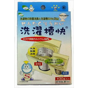 IuWB[ 󑅉 [Pie/30g] |  @ 󑅃N[i[ 󑅐 􂽂   L | z^e  Lk Ɩp Vlbg h@ 󑅃N[j