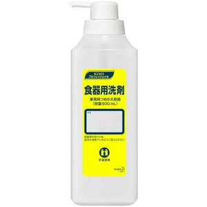 _r[TL^ԉv yezHp܋Ɩp߂e|v^Cv [Pie/900ml] | ԉ Hp vtFbVi ߂e e |v^Cv Ɩp v