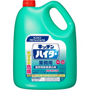 _r[TL^ԉv Lb`nC^[Ɩp [Pie/5000g] | ԉvtFbVi Lb`nC^[ Ɩp Y Lb`p ۍ ԉvtFbVi Ɩp