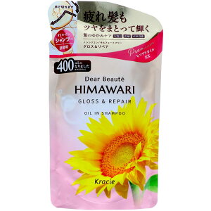 NVG fBA{[e ICCVv[(OX&yA) l֗p [Pie/400ml] | fBA{[e Vv[ q} ICCVv[ OX mVR v~Aq}