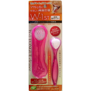 _r[TL^SHIKIEN uVW-1STsN [Pie/1{] | uV gїp sN V[g^Cv I[PA RX f^PA   | 㖁 iCuV ʎg