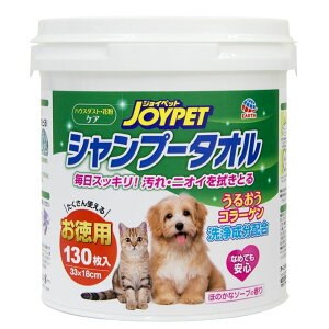 _r[TL^A[XEybg Vv[^I ybgp p [Pie/130] | WCybg Vv[^I ybgp Vv[^I pVv[^I ybg^I 