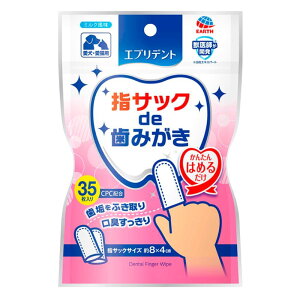 �_���r���[���T�L�^�A�[�X�E�y�b�g �w�T�b�Nde���݂��� [�P�i���e��/35��] | �G�u���f���g �w�T�b�N �f���^���P�A ������ �y�b�g �w�T�b�N�^ ���o�P�A �ȒP�֗� �O�b�Y �y�b�g�p�i �y�b�g�V�[