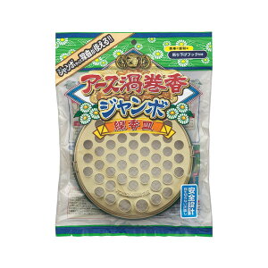 A[X A[X QW{M [Pie/1] | A[X z_[ ^݂艺 M P[X A[X pi 悯  AEghA L