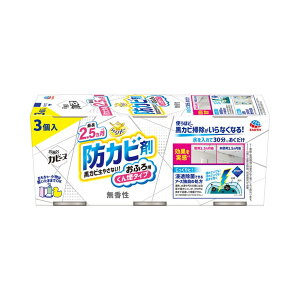 _r[TL^A[X 炭ns CJr[k  [Pie/3] | A[X CJr[k C|  pJrh~ 񉌃^Cv Cp L 񉌍