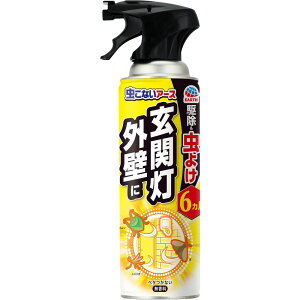 _r[TL^A[X ȂA[X ֓EOǂ ^Cv [Pie/450ml] | Xv[ 悯Xv[ A[X ֓ ȂA[X 쏜Xv[ Xv