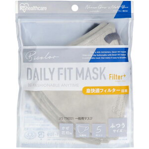 ACXt[Y DAILY FIT MASK tB^[vX ̂ӂTCY5 jAXO[×iCgu[ RN-H5SUG [Pie/5] | ACXI[} }XN DAILY FIT tB^[vX 
